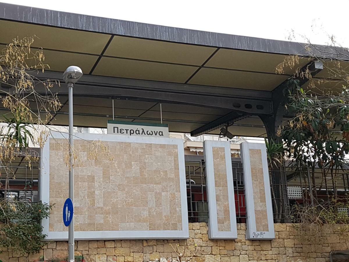 דירות אתונה John Beauty 50M2, Metro And Acropolis 5' מראה חיצוני תמונה