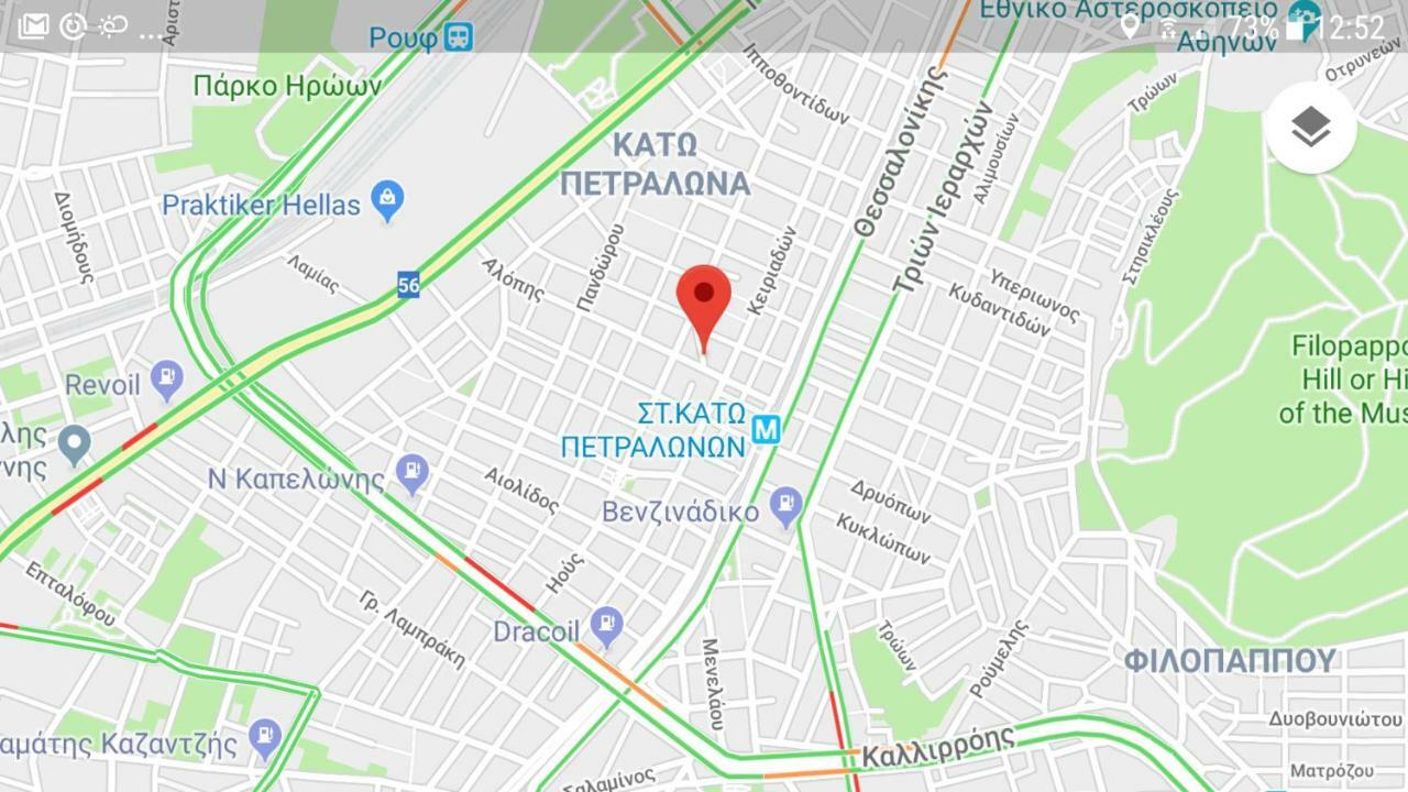 דירות אתונה John Beauty 50M2, Metro And Acropolis 5' מראה חיצוני תמונה