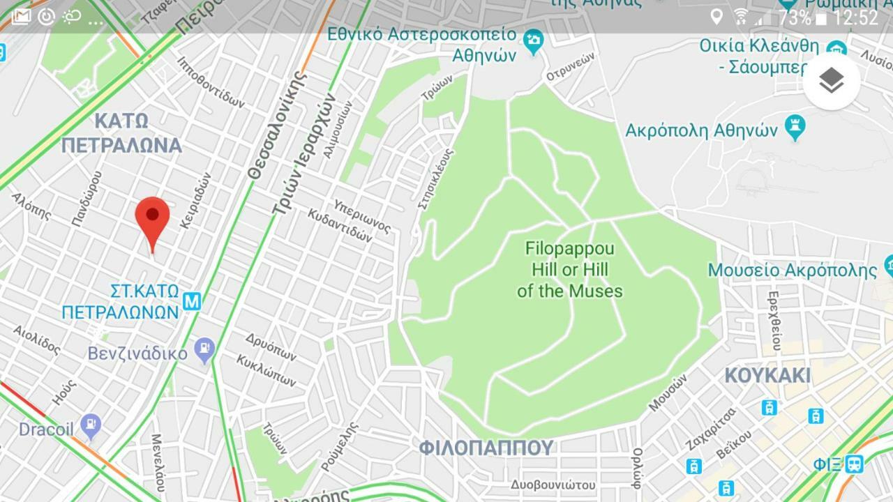 דירות אתונה John Beauty 50M2, Metro And Acropolis 5' מראה חיצוני תמונה