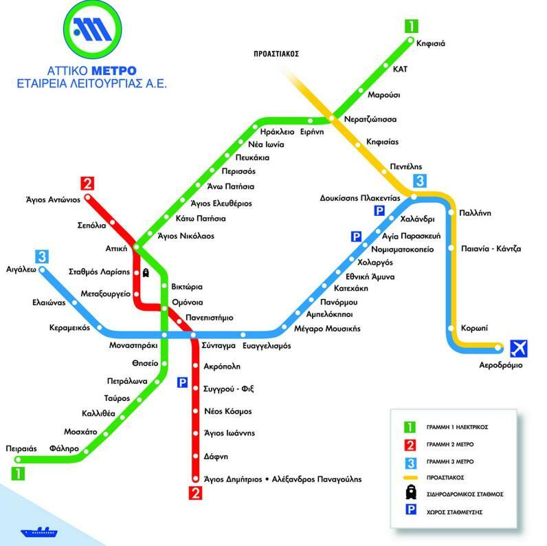 דירות אתונה John Beauty 50M2, Metro And Acropolis 5' מראה חיצוני תמונה